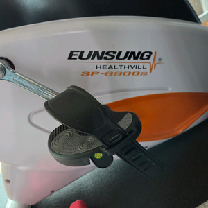 은성 헬스빌 sp-8900s 실내자전거