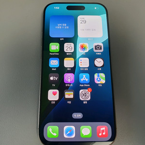 아이폰16 프로 / 512GB / 데저트 티타늄