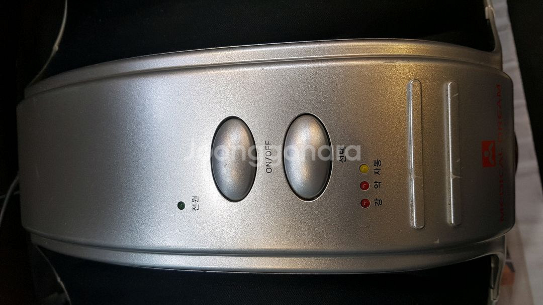 메디컬드림 전기 발맛사지기--2