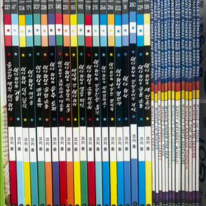 비룡소 마녀위니 20권(+원서)