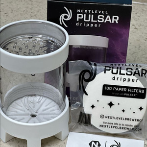 넥스트레벨 펄사