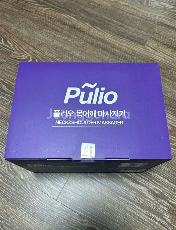 풀리오 목어깨 마사지기 V1--0