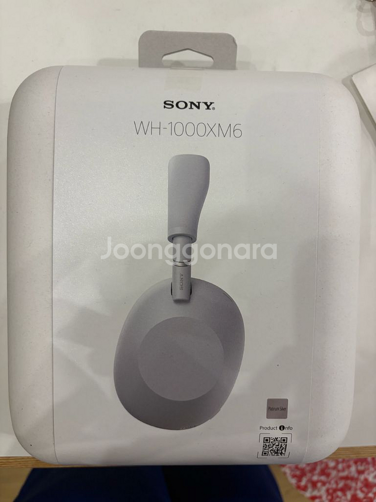 소니 WH-1000XM6 실버 미개봉제품--0