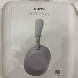 소니 WH-1000XM6 실버 미개봉제품
