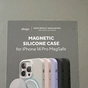 아이폰14프로 맥세이프케이스