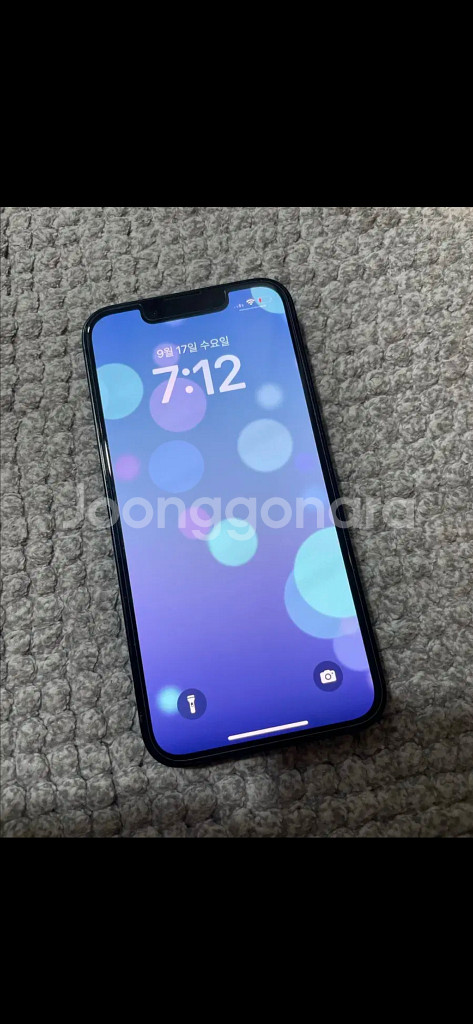 아이폰13미니 128 미드나이트 S급--0