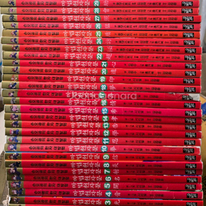 가격내려요))마법천자문