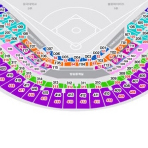 11/2 불꽃야구 테이블석 연석 양도