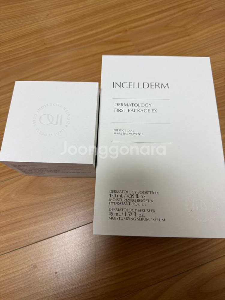 인셀덤 구형 3종세트(부스터,세럼,크림)--0