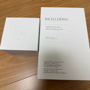 인셀덤 구형 3종세트(부스터,세럼,크림)