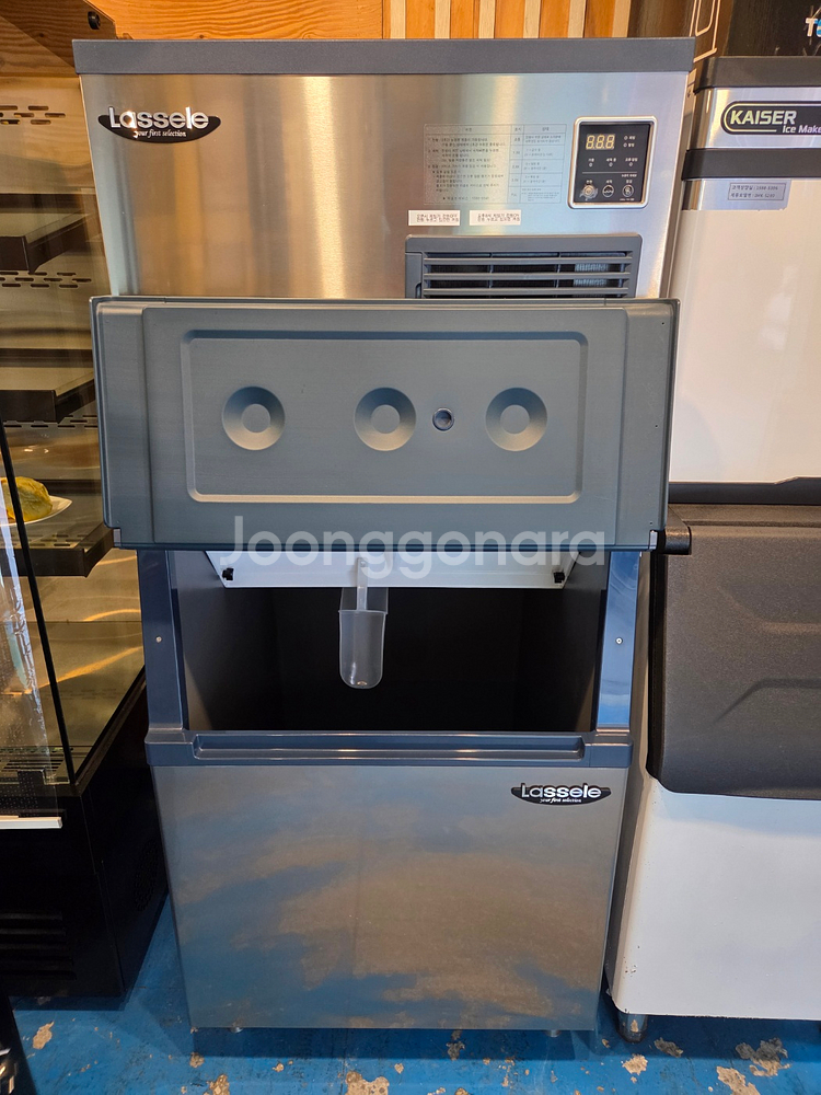 신품수준,라셀르 반달 얼음 제빙기,LIM-255AD--1