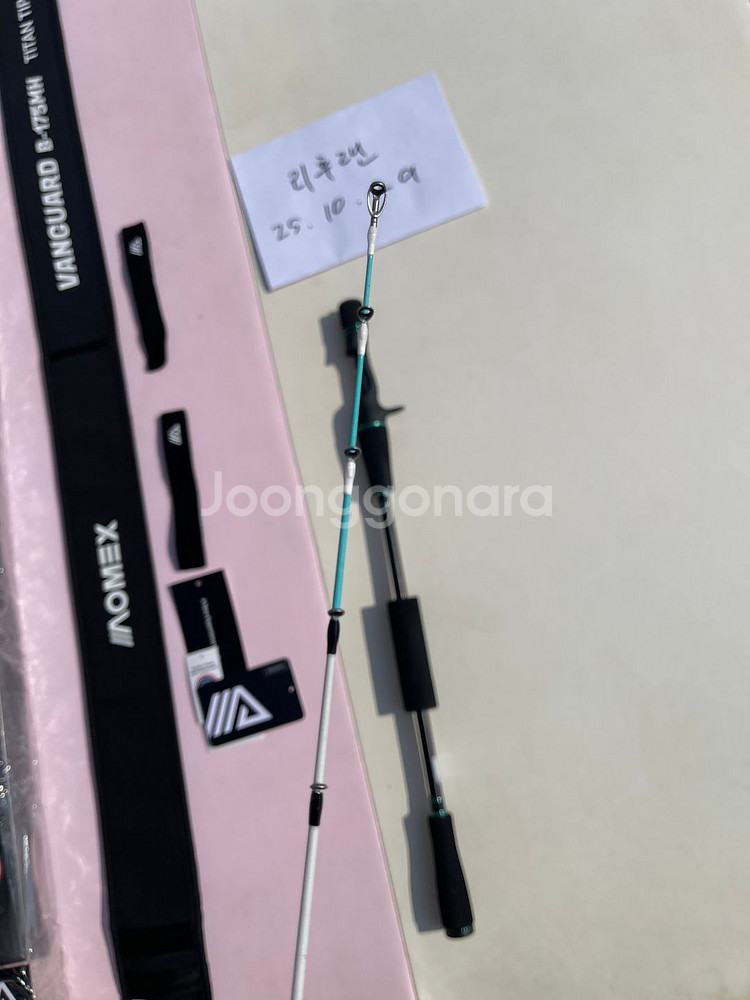아오맥스 뱅가드 심해갑오징어로드 175MH 판매합니다--1