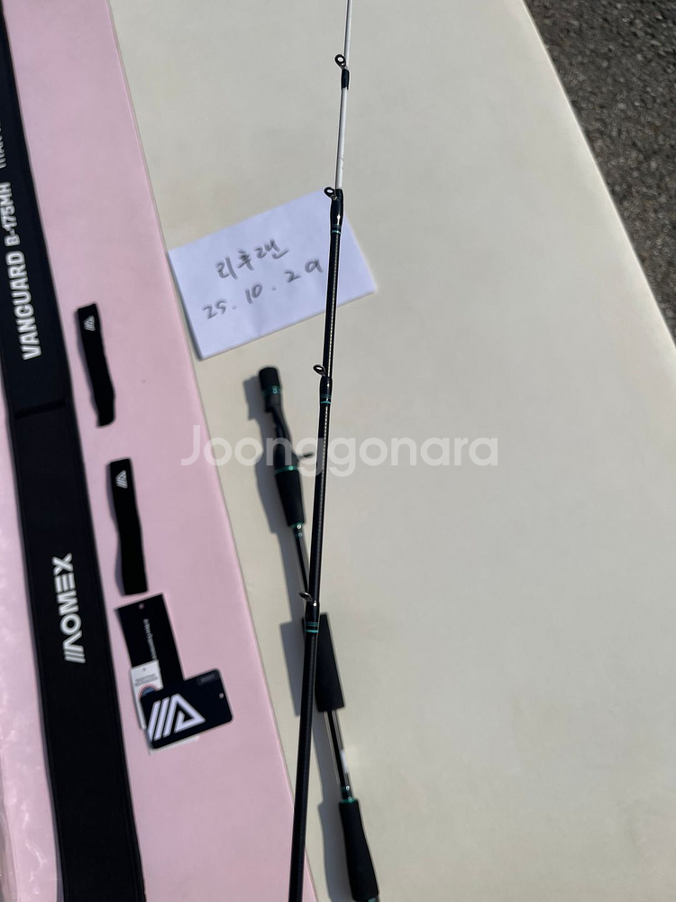 아오맥스 뱅가드 심해갑오징어로드 175MH 판매합니다--2