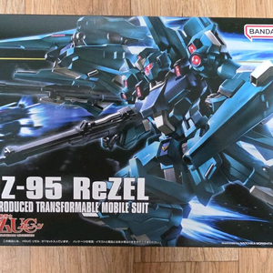 HG 리젤 판매합니다.