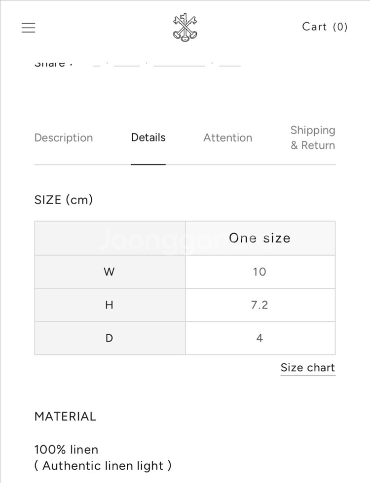 [새상품]아트앤사이언스 린넨 사각 파우치 S--2