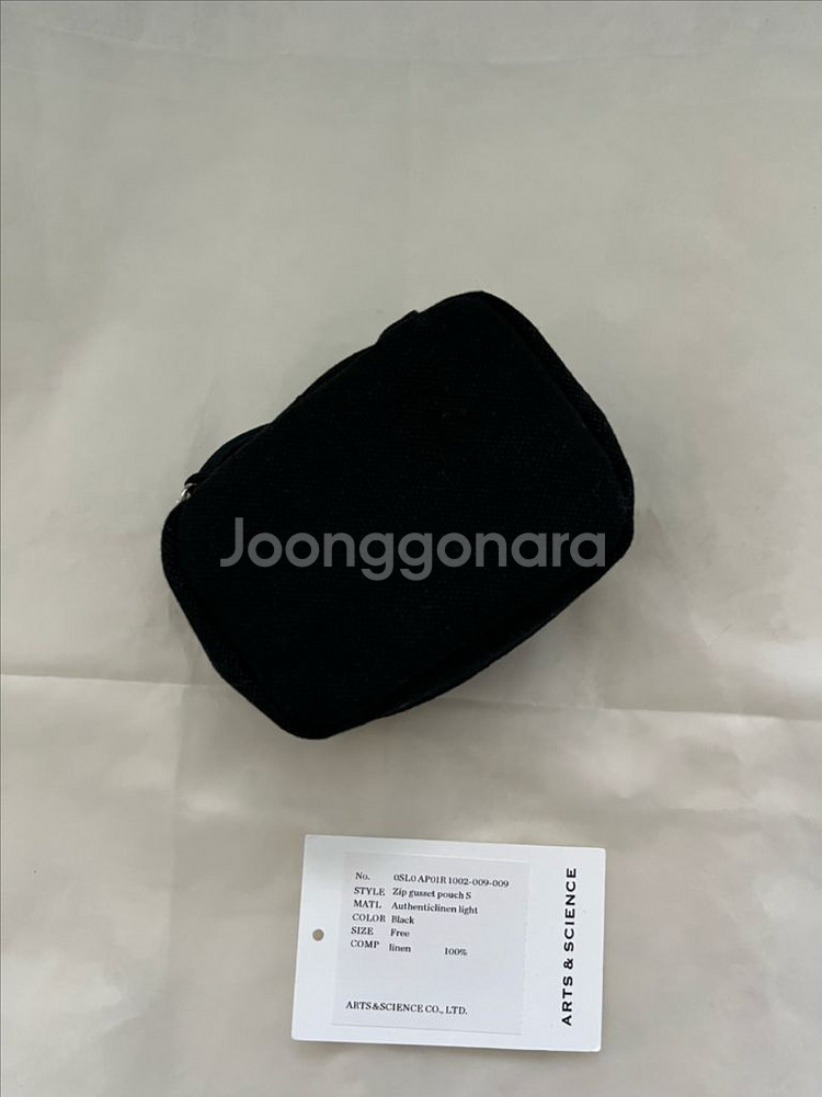 [새상품]아트앤사이언스 린넨 사각 파우치 S--5