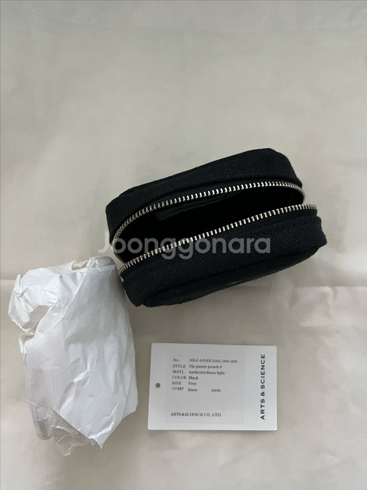 [새상품]아트앤사이언스 린넨 사각 파우치 S--6