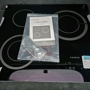 파세코 3구 하이라이트