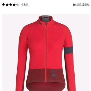 라파 프로팀 여성용 동계 의류