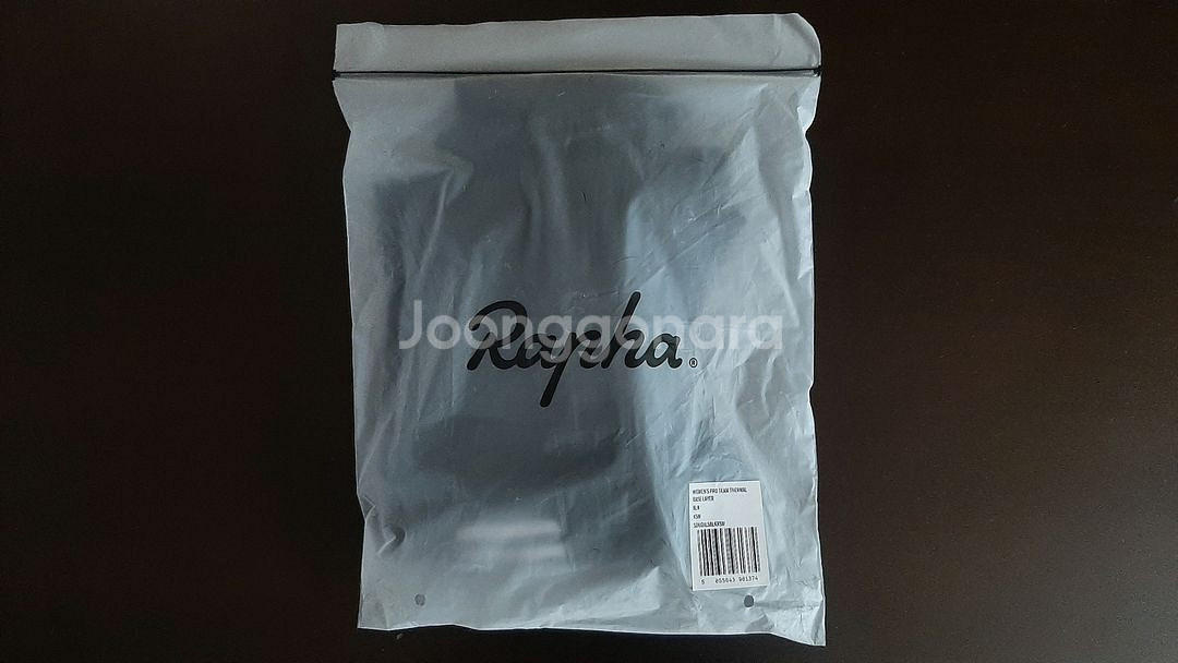 라파 프로팀 여성용 동계 의류--7