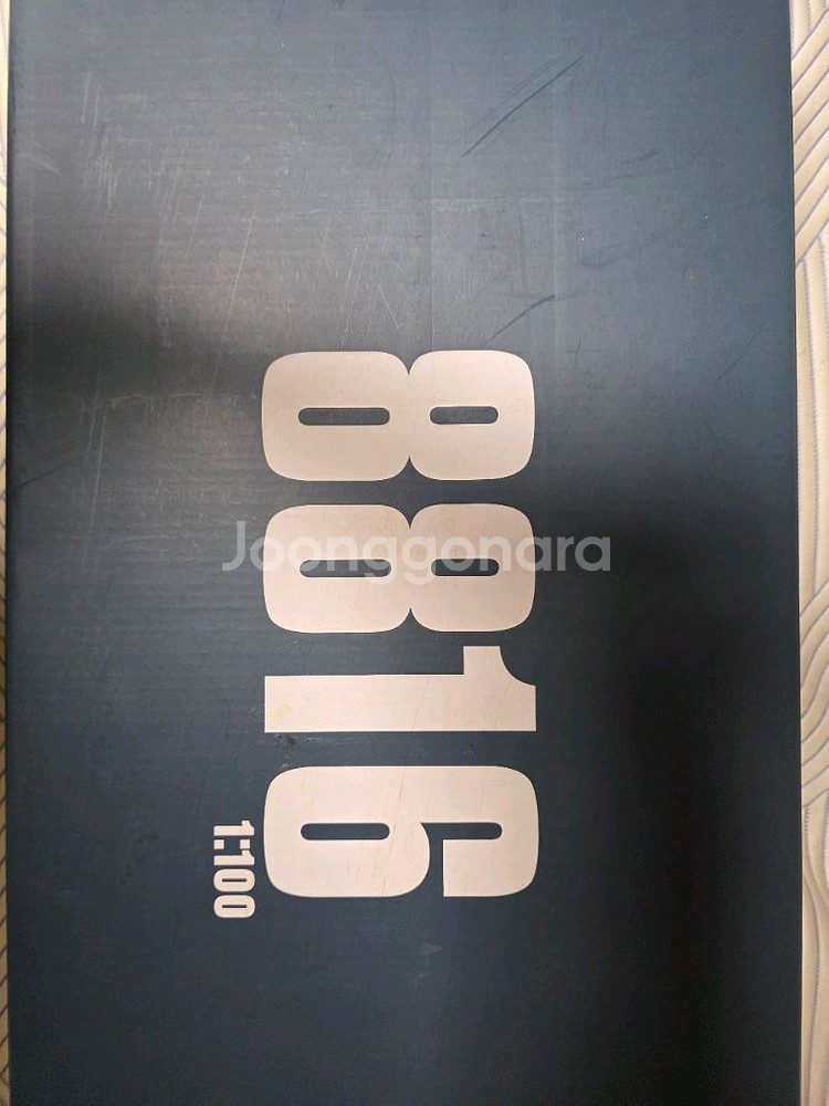 다반 8816 아스트레아 F--1