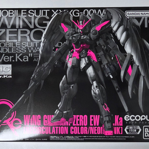 한정판 에코프라 MG 윙 건담 제로 버카 리써큘레이션 네온 핑크 미개봉 판매