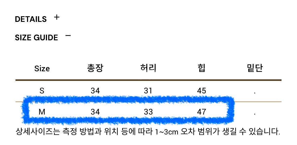 [새상품정가] 르플레인 마가렛 플리츠 스커트 M--2