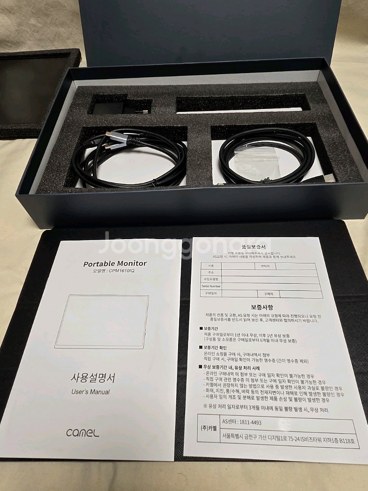 카멜 QHD 프리즘 포터블 모니터 CPM1610IQ--3