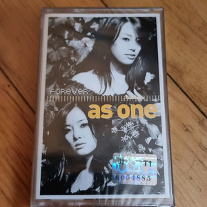 애즈원 베스트 미개봉 카세트 테이프 판매합니다