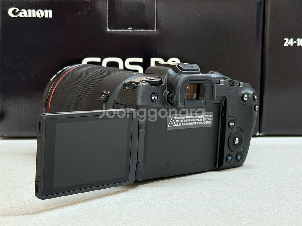 캐논 EOS R8 + RF 24-105 L 팝니다.--1