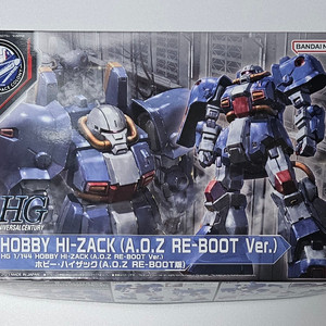 후쿠오카 한정판 HG 하비 하이잭 미개봉 건담 판매