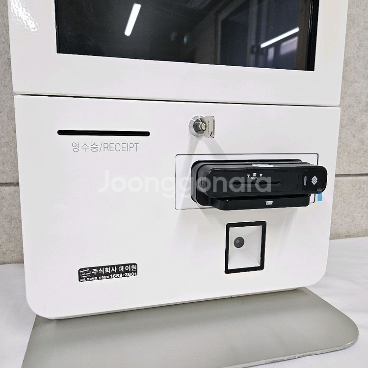 오더퀸 키오스크 21인치--6