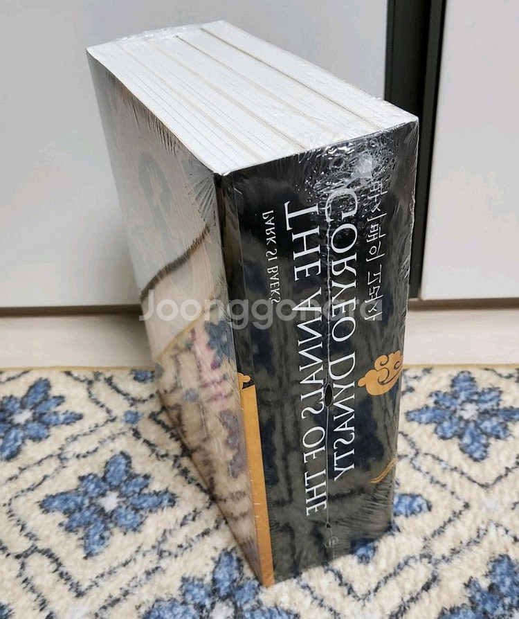 미개봉) 박시백의 고려사 1~5 세트--0