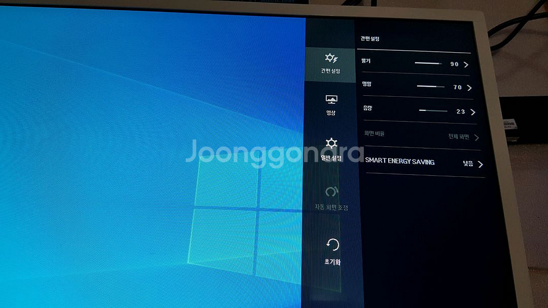 (울산)LG 32인치 모니터 32MP58HQ--3