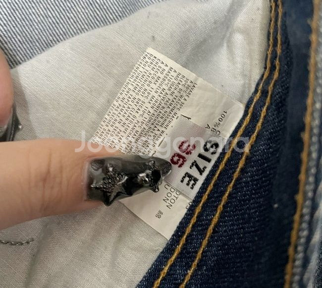 디젤 청바지 데님청바지 데님팬츠 36인치--4