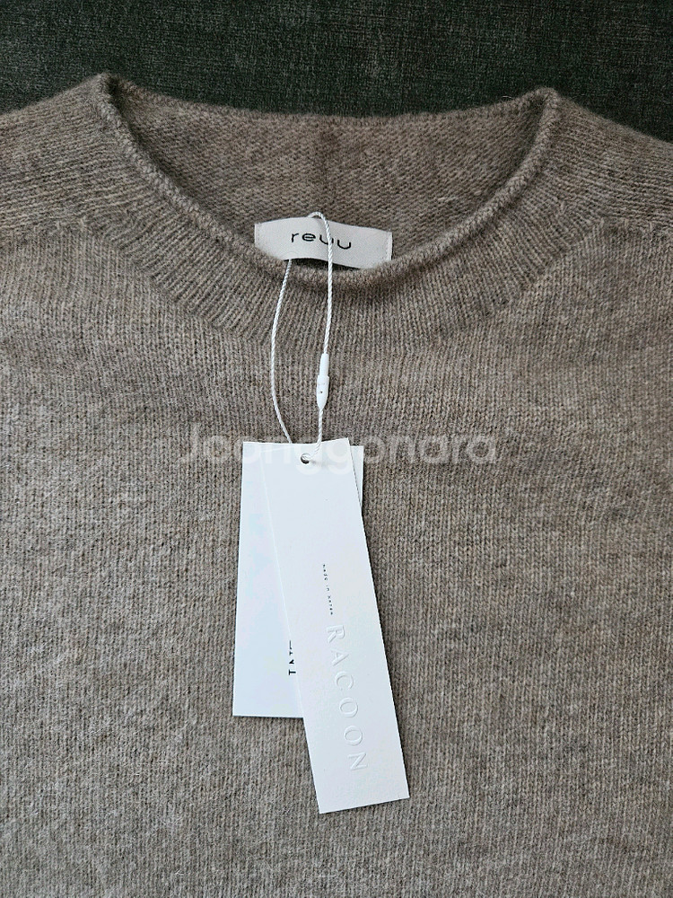 르우 홀가먼트 라쿤 라운드 니트원피스 판매해요--1