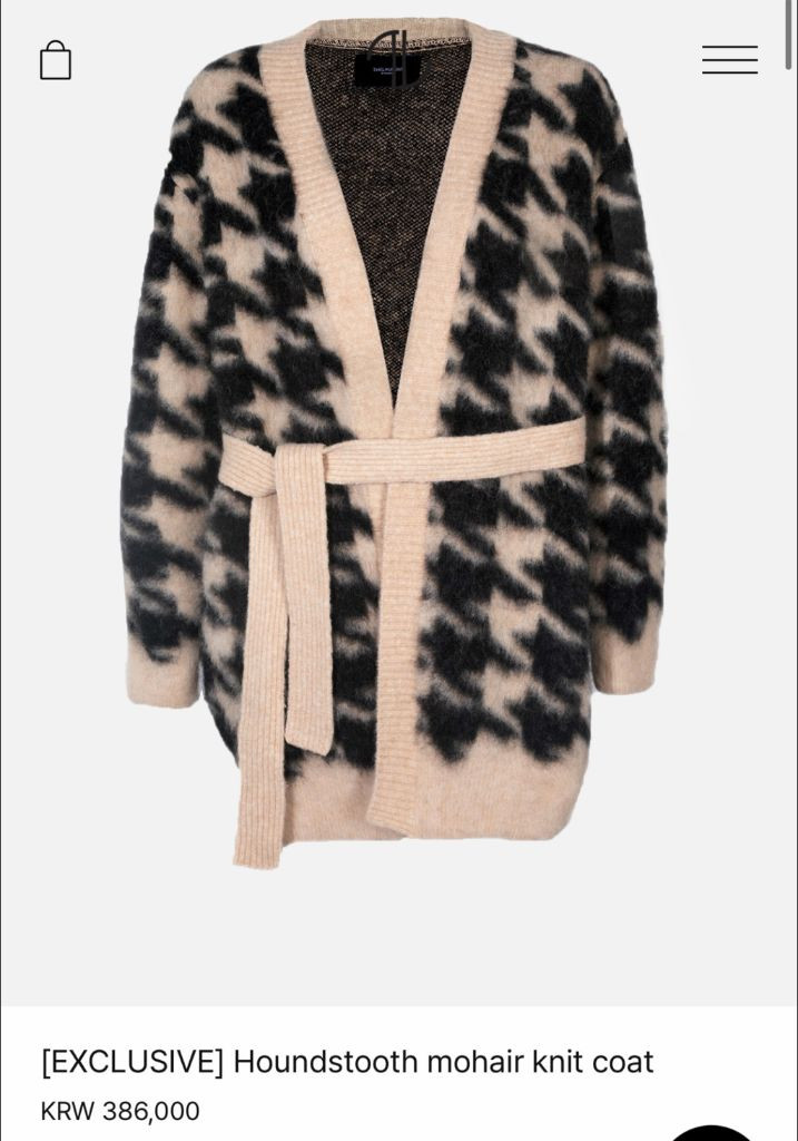 더로랑 하운드투스 모헤어 니트 코트--3