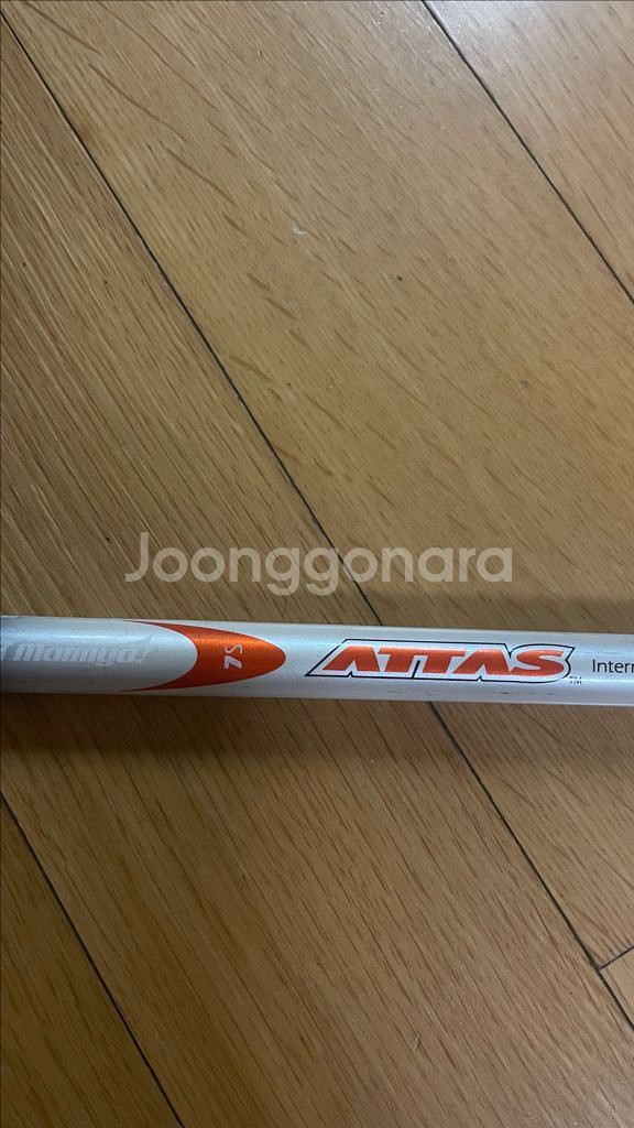 3번유틸 7S 샤프트 UST Mamiya ATTAS ISA1000 41인--0