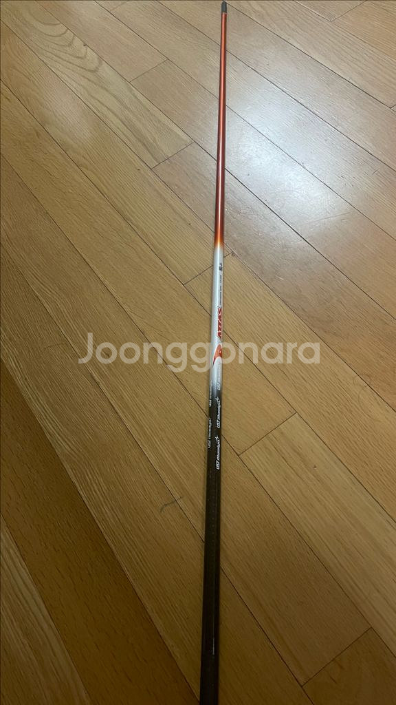 3번유틸 7S 샤프트 UST Mamiya ATTAS ISA1000 41인--2