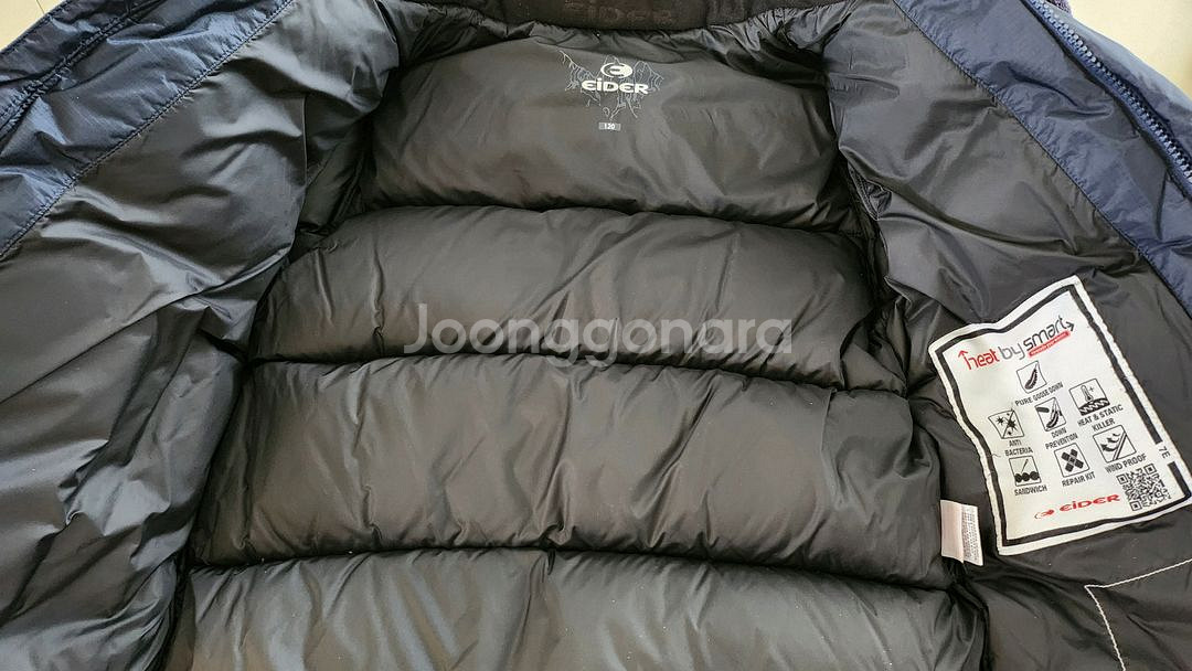 아이더 패딩120--3