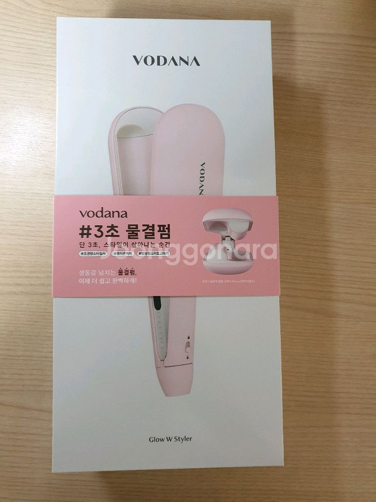 (미개봉) 보다나 글로우 물결 고데기 40mm 핑크--0