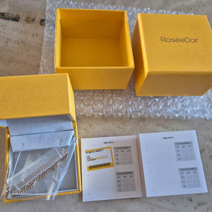 로제도르 펠트위스트 옐골 14K 골드 체인 목걸이(새상품)