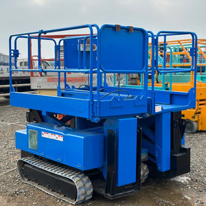 고소작업대 KC46 (작업6.6m/발판4.6m)