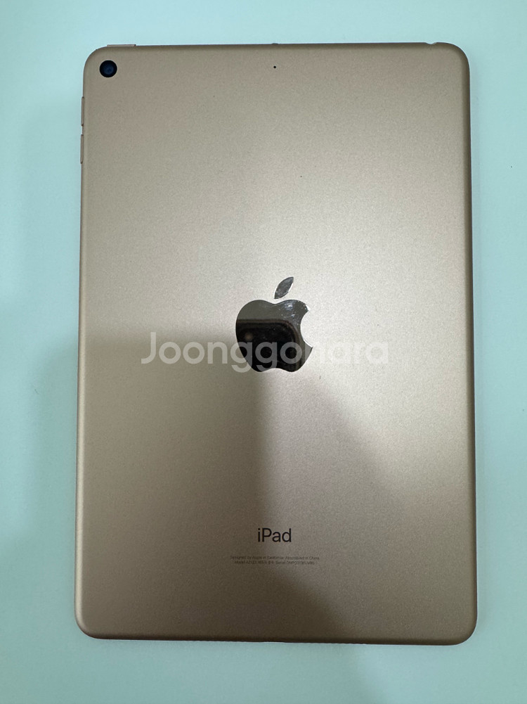 아이패드 에어 4세대 64GB 와이파이--1