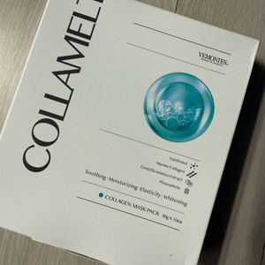 베몽테스 콜라겐팩