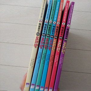 백종원의 도전 요리왕 1~7권 완결 일괄(택포)