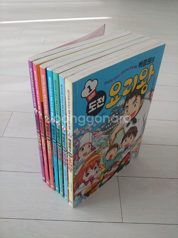 백종원의 도전 요리왕 1~7권 완결 일괄(택포)--2