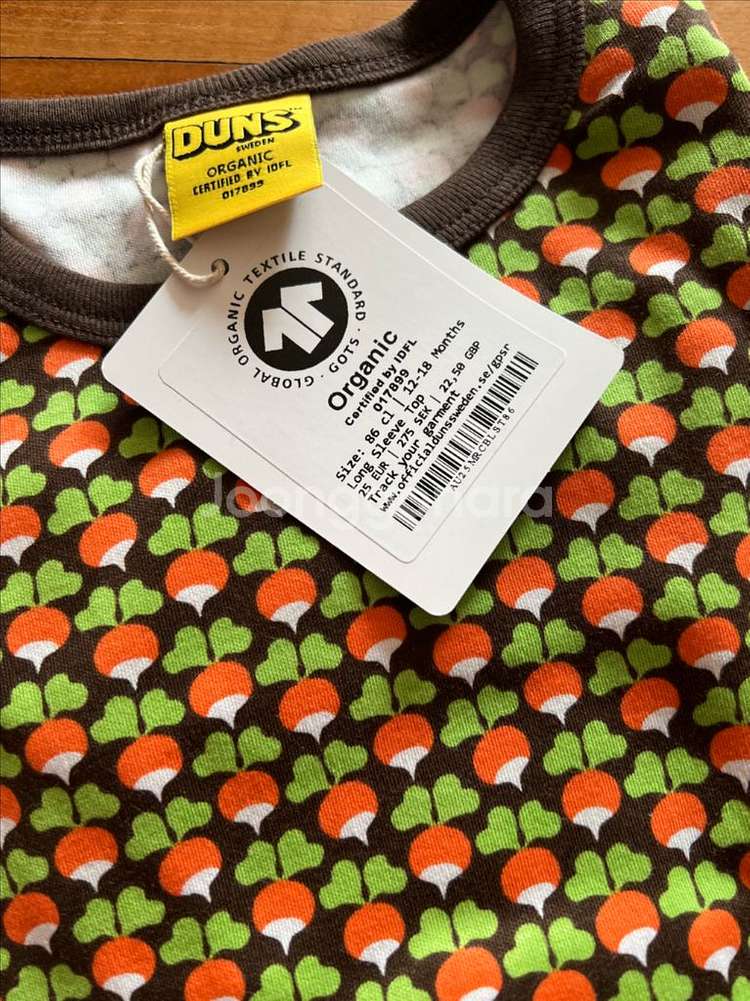 던스 미니 초코순무 긴팔 86--0