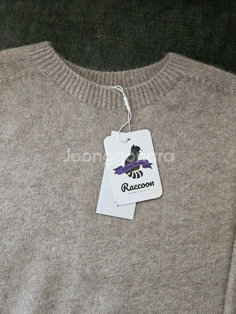 EON 라쿤 홀가먼트 라운드 니트원피스 판매해요--1