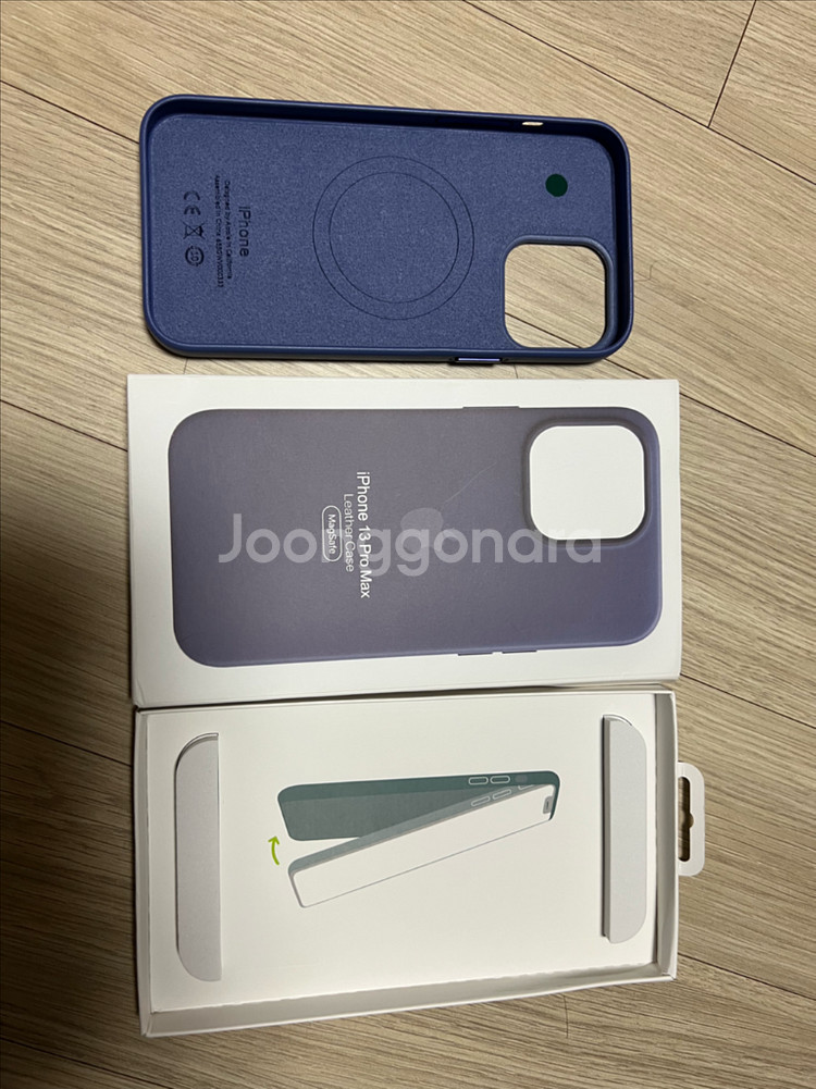 아이폰 13 Pro Max 가죽 케이스--1